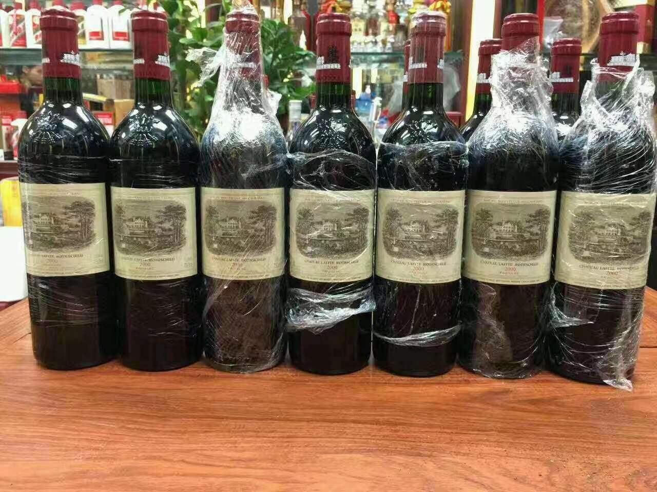 提蒙乡洋酒回收