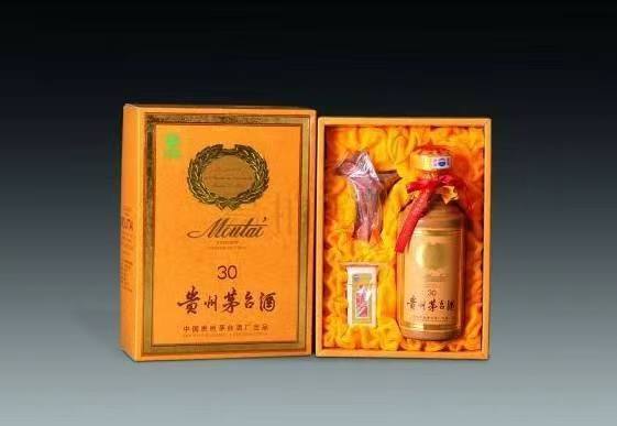 提蒙乡年份酒回收